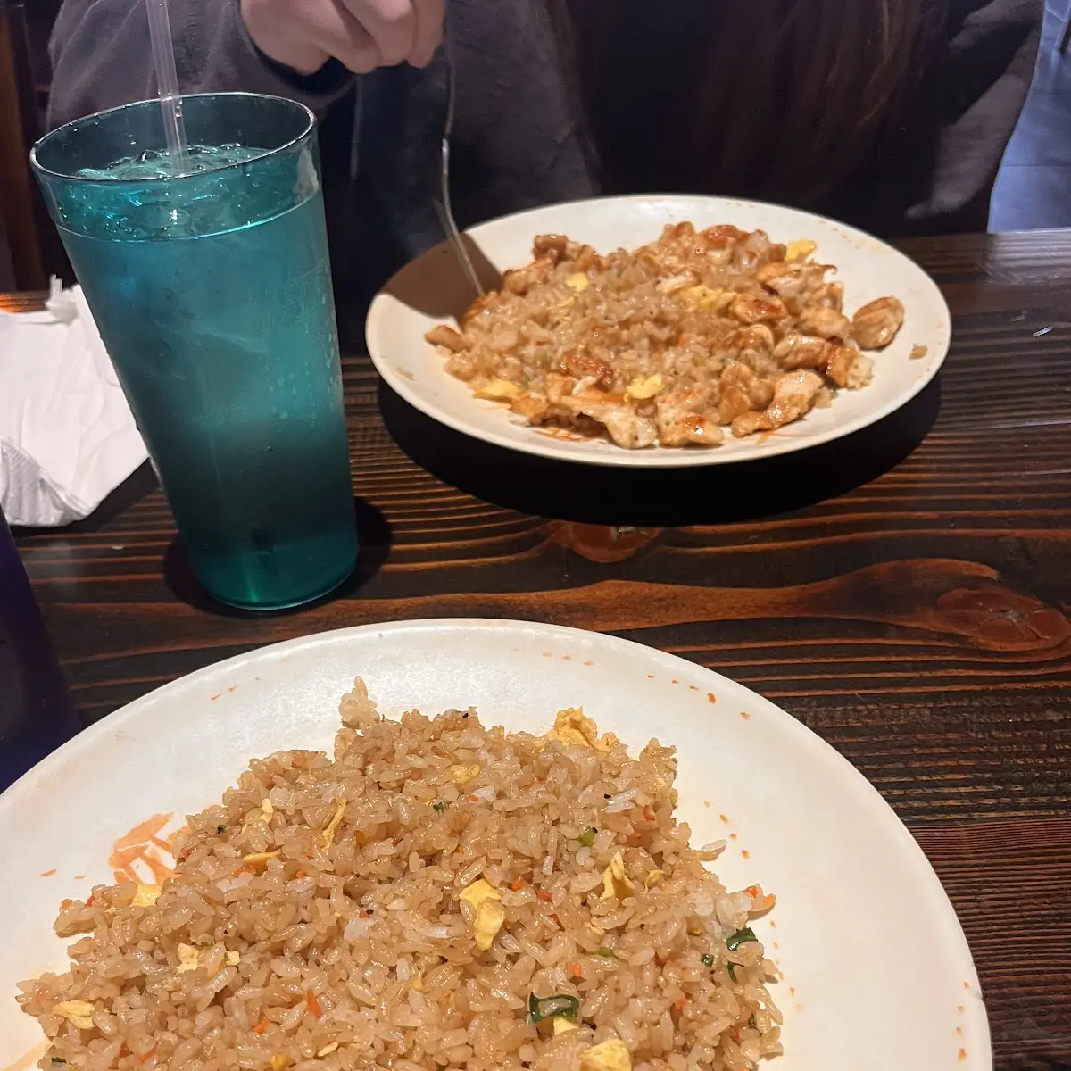 Fried Rice
