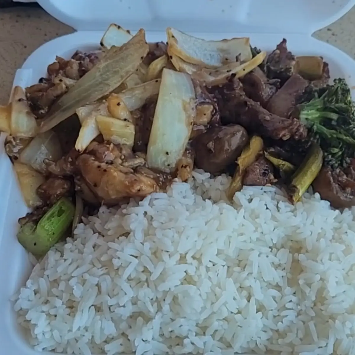 Pepper Chicken and White Rice