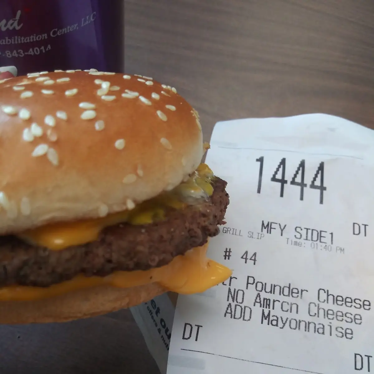 Quarter Pounder No Cheese