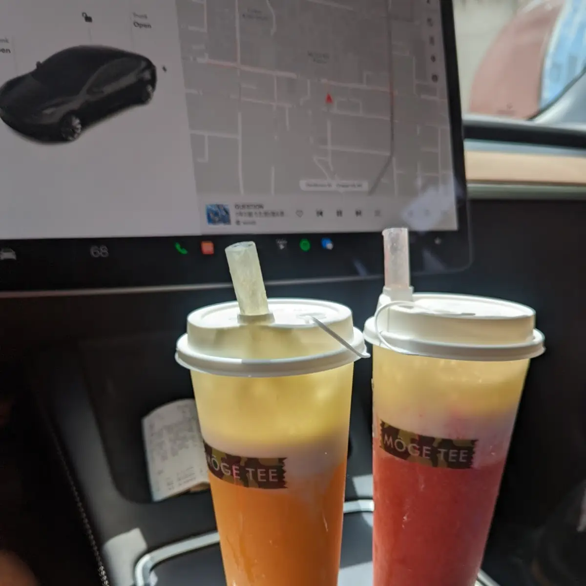 Juice