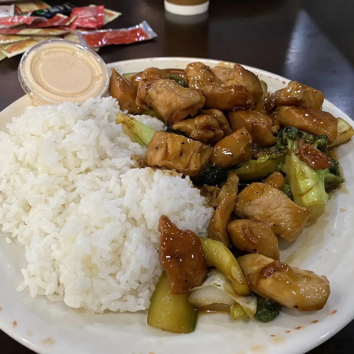 Hibachi Chicken