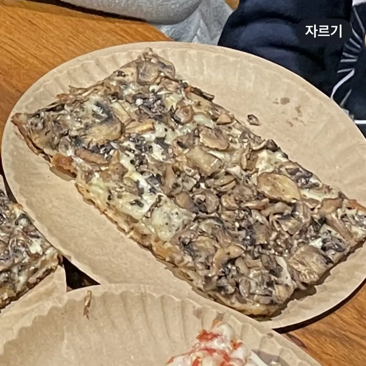 Chicken Alfredo Slice