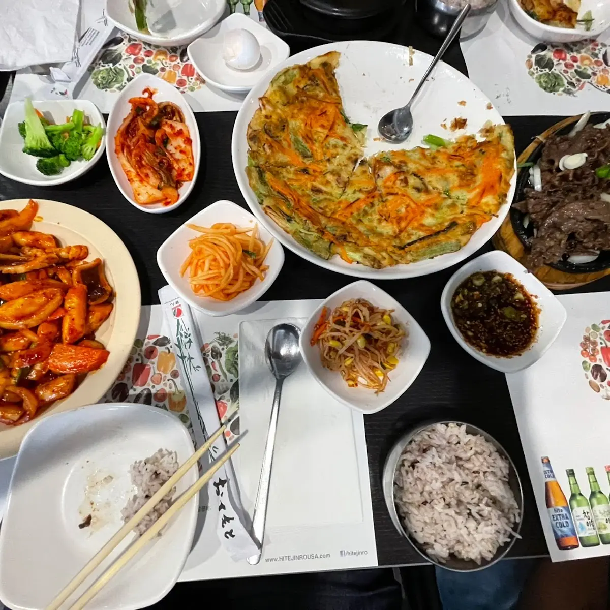 Hae-Mul-PA-Jeon
