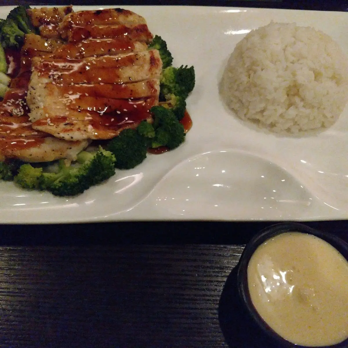 Teriyaki Chicken