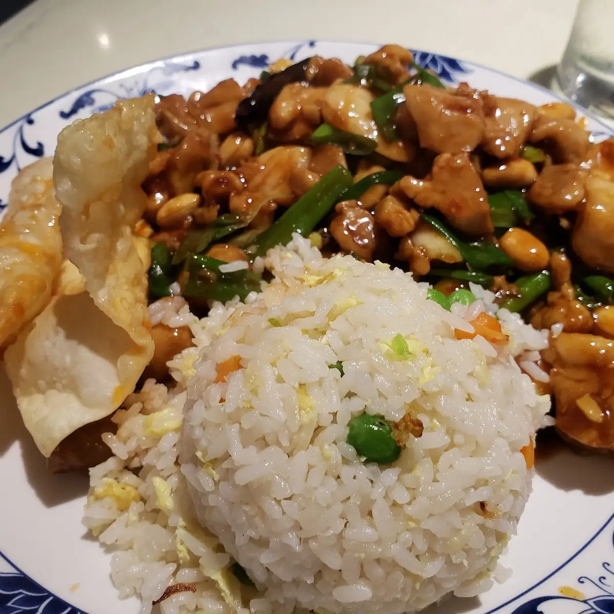 Ginger Chicken