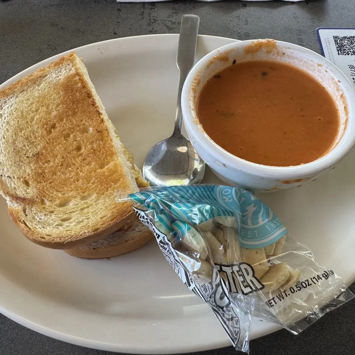 Tomato Soup