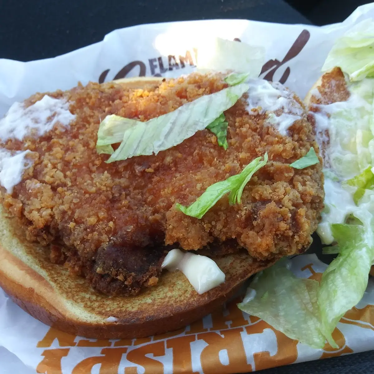 Chicken Sandwich