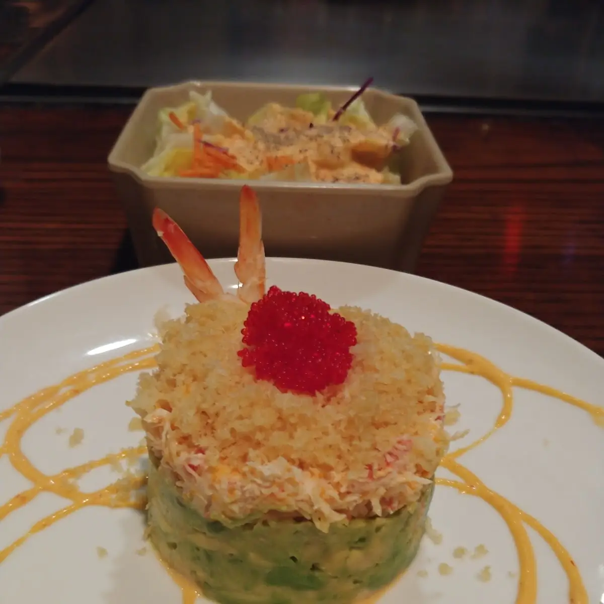 Avocado Crab Cake