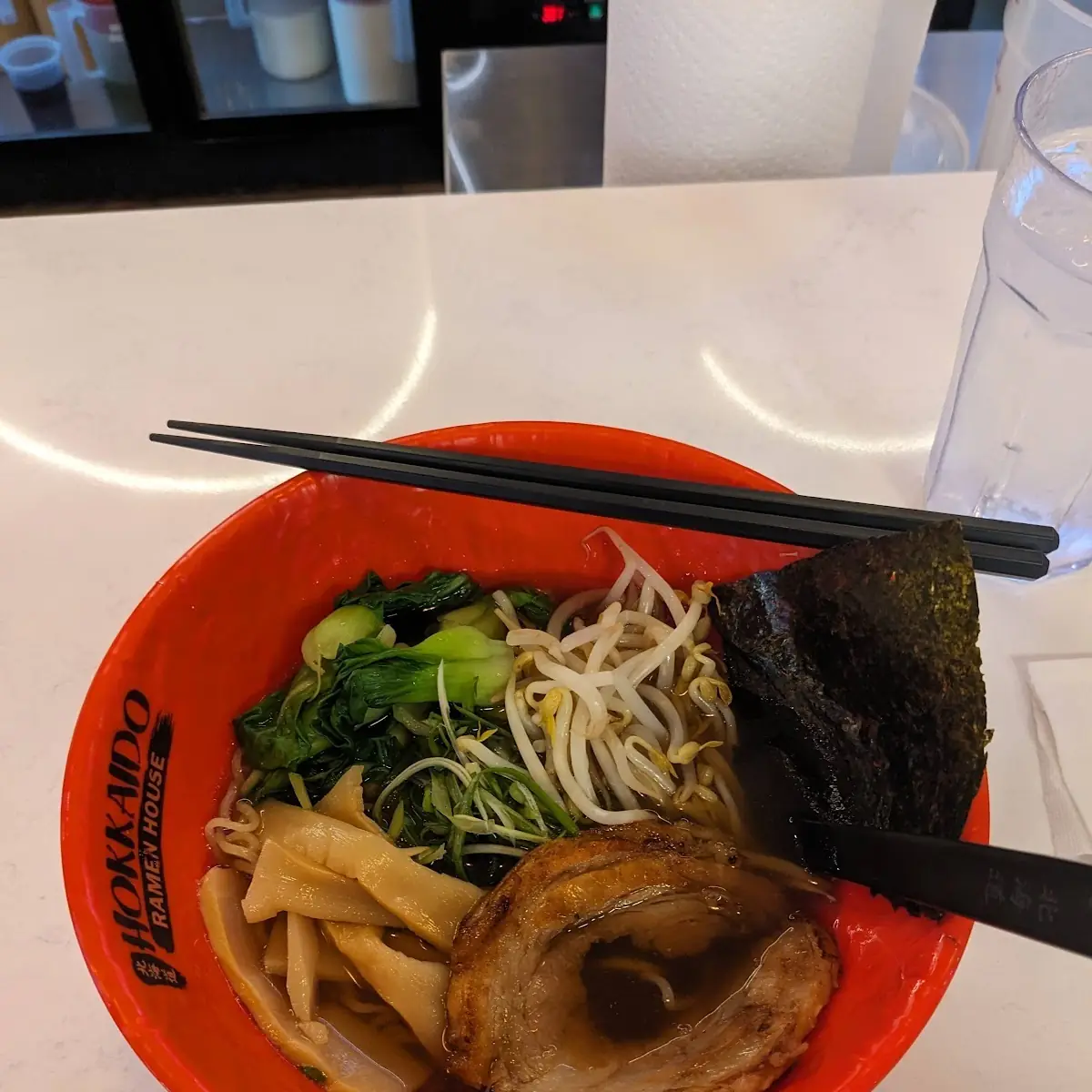 One with Pork Belly