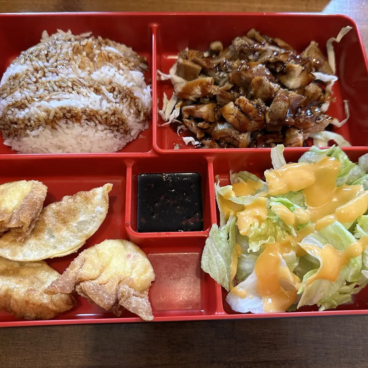 Chicken Teriyaki