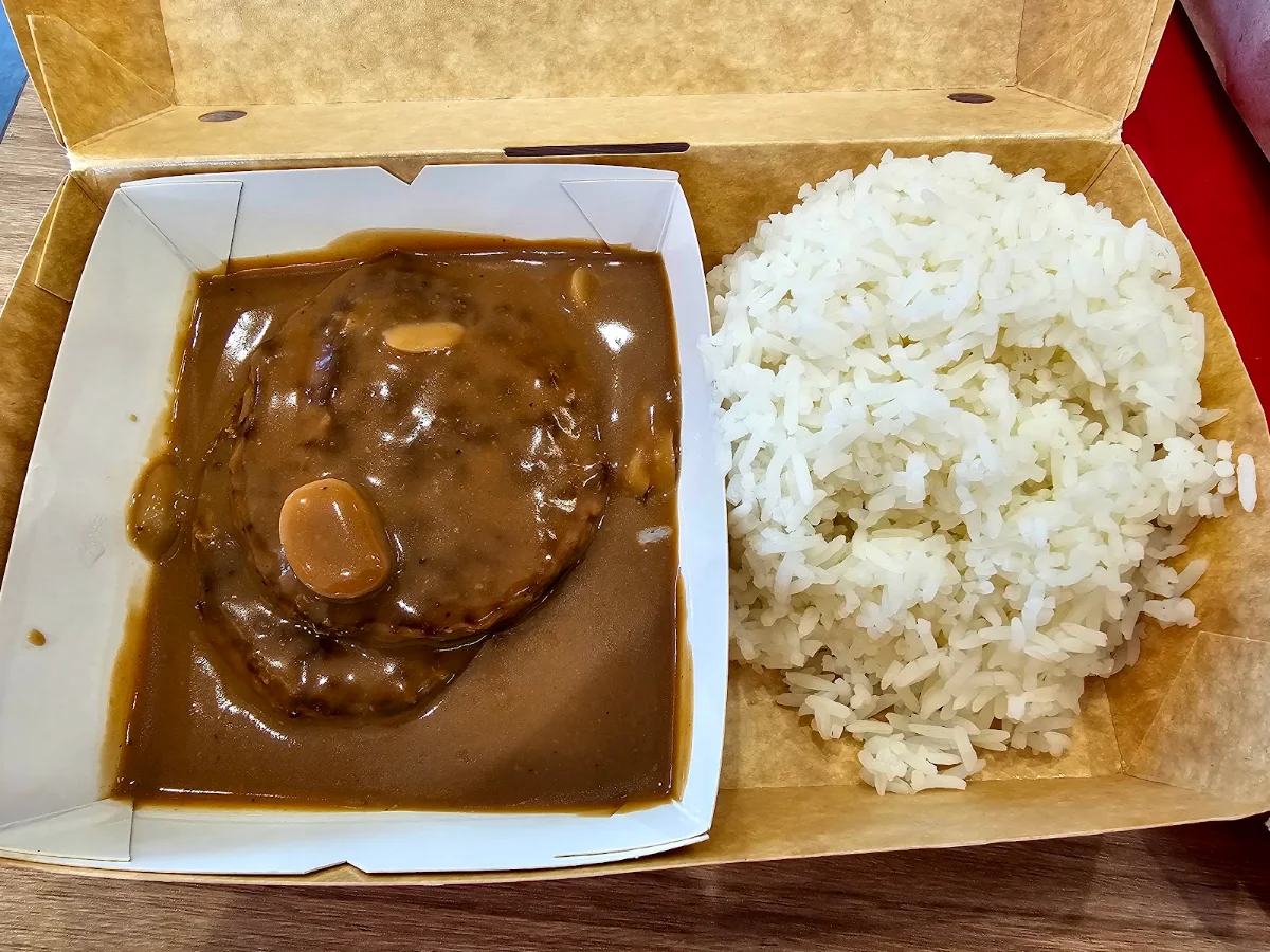 Burger Steak 2pcs with Rice