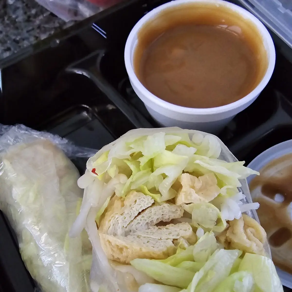 Spring Roll S