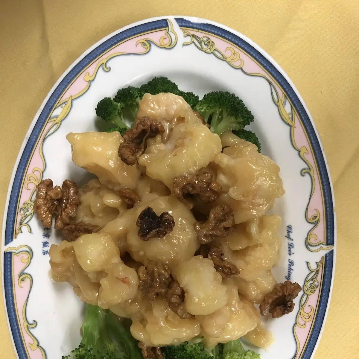 Walnut Shrimp