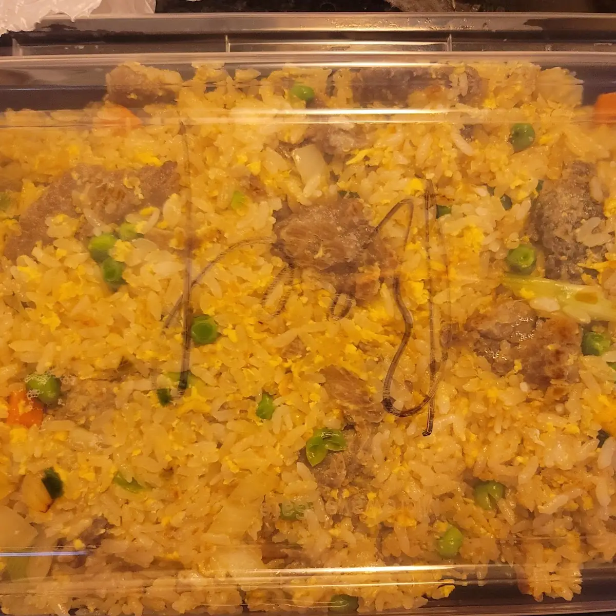 Beef Fried Rice