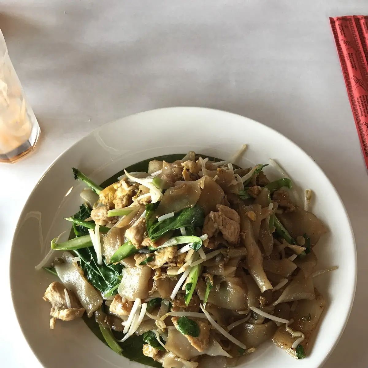 Phad See-U