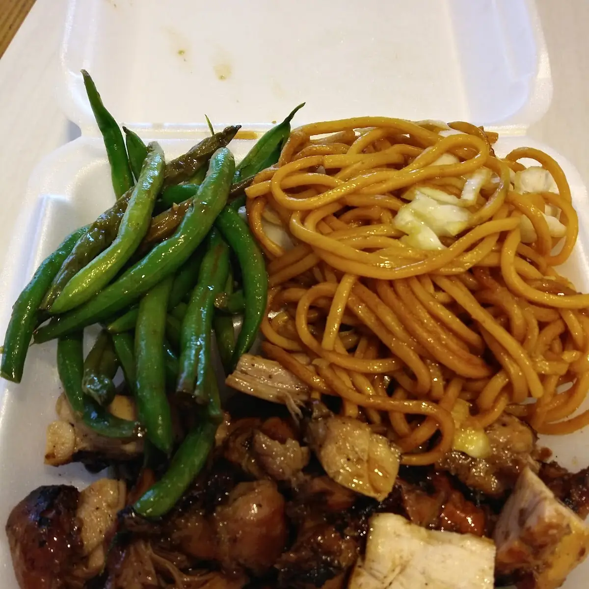 Mongolian Beef