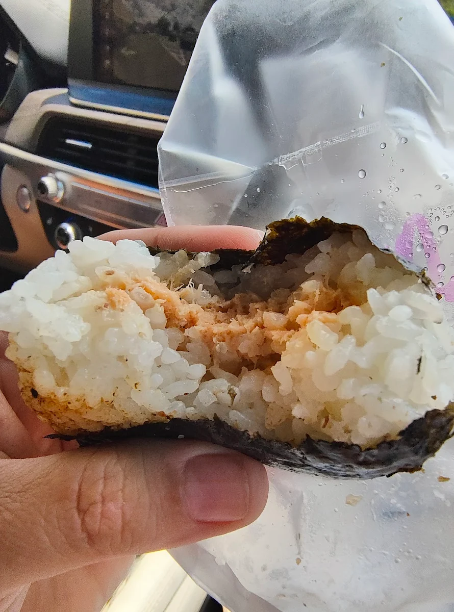 Spam Musubi