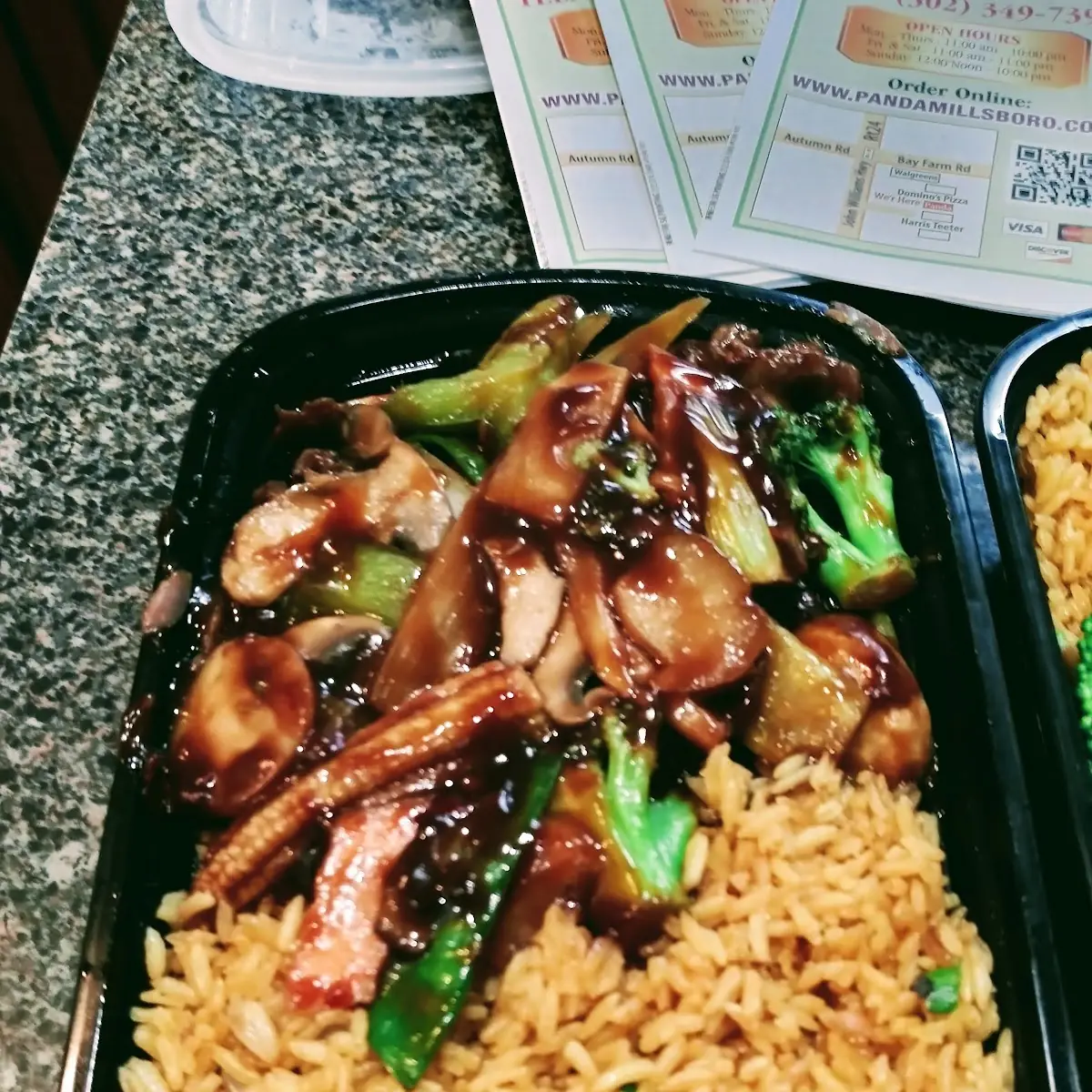 Szechuan Chicken