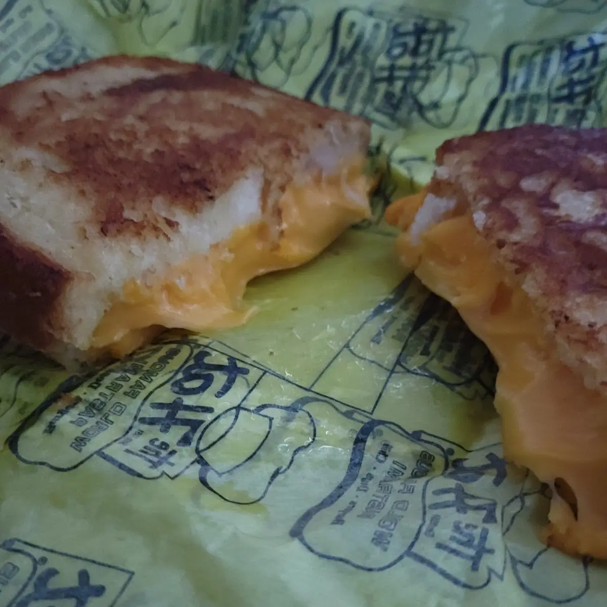 Grilled Cheese