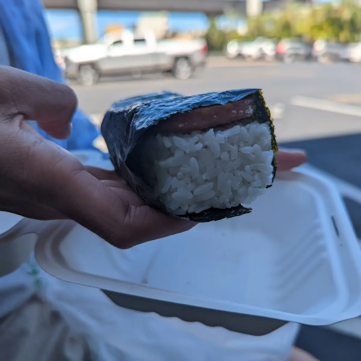 Chicken Musubi