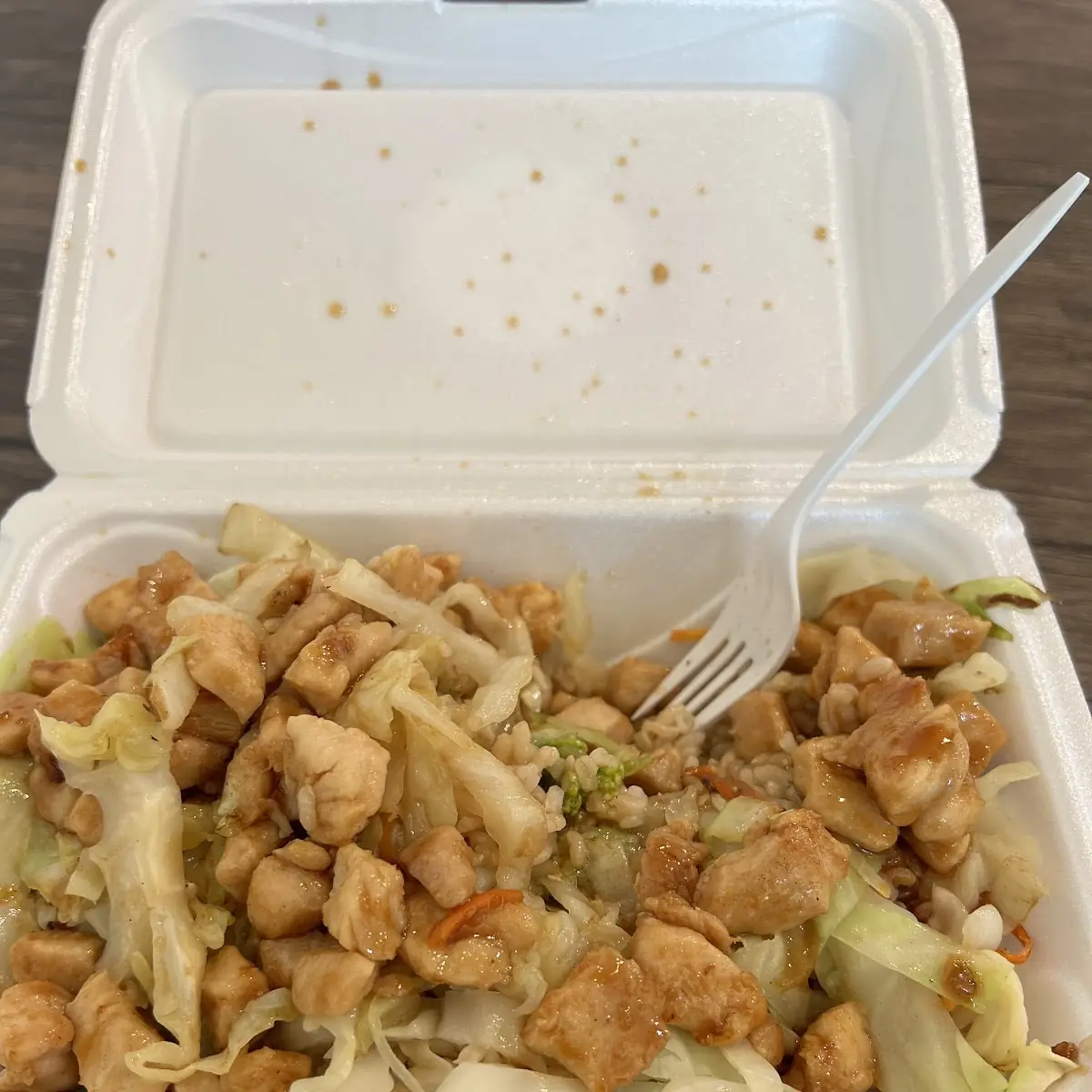 Chicken Hibachi with Brown Rice
