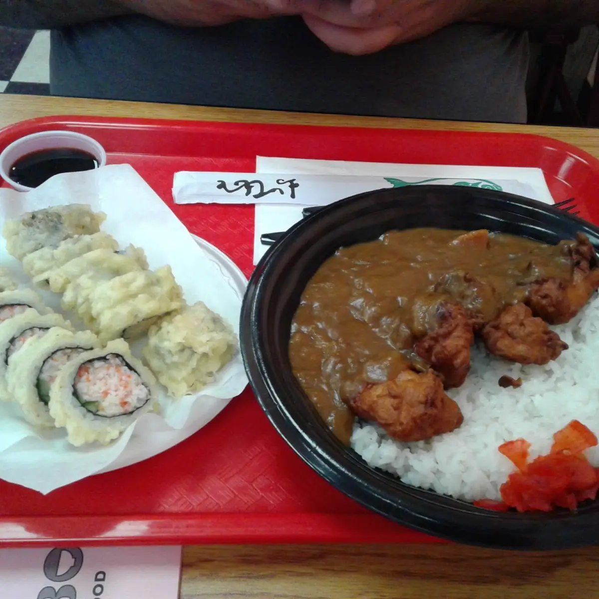 Chicken Curry