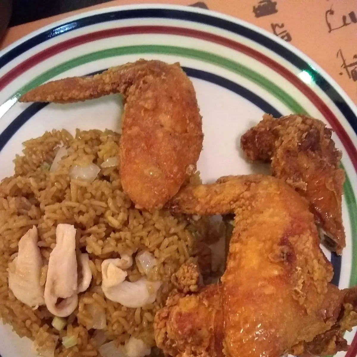 Chicken Fried Rice