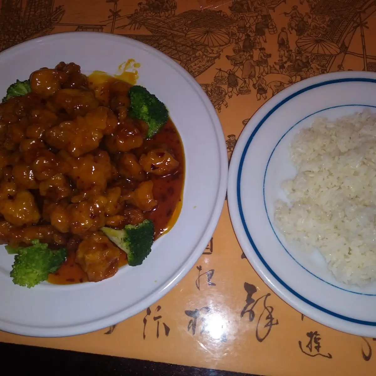 General TSO's Chicken