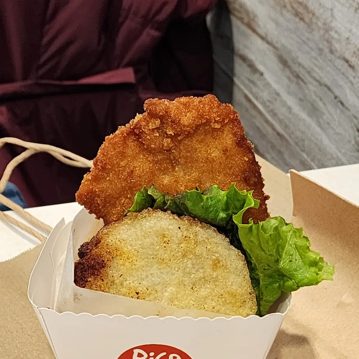 Chicken Katsu Rice Burger