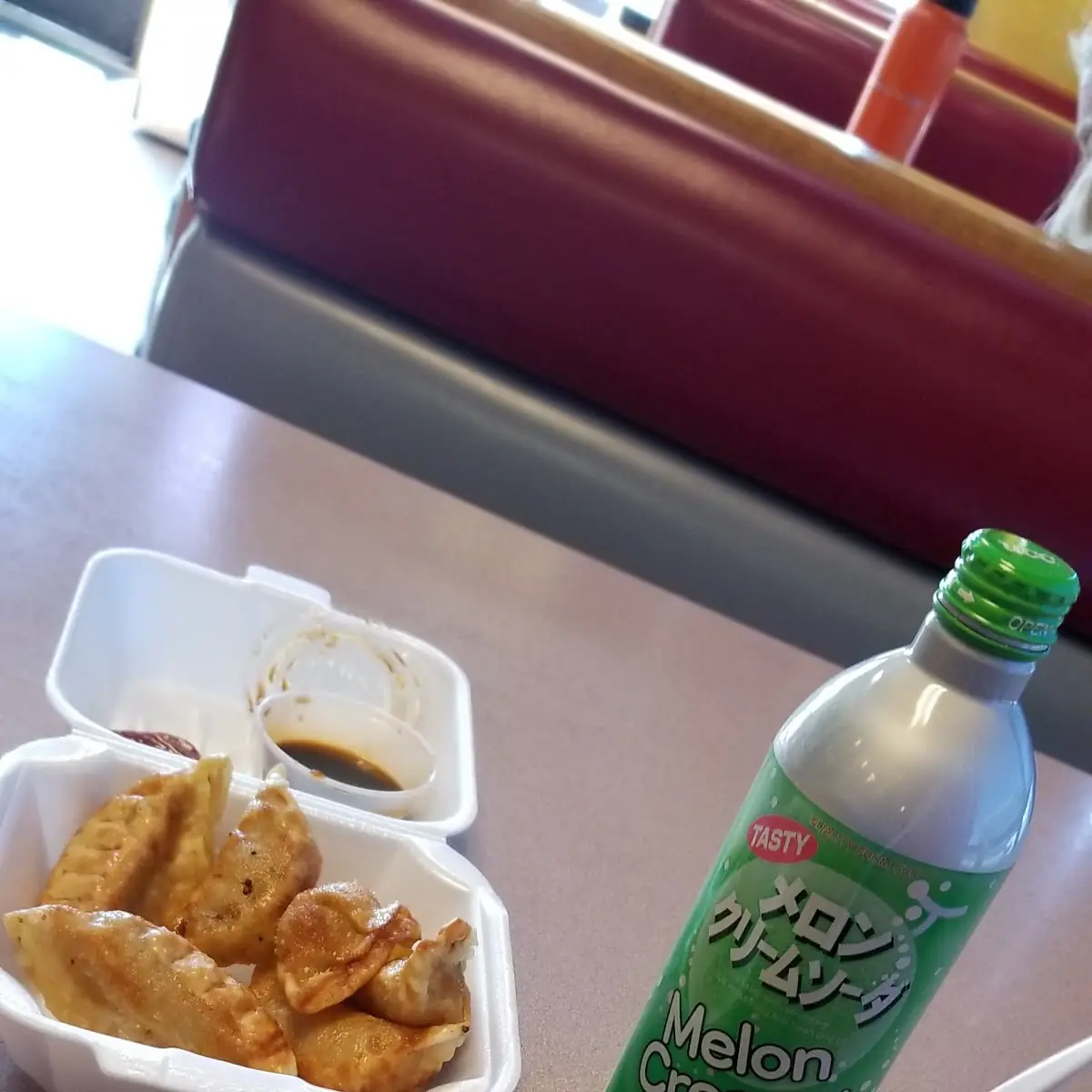 Chicken Curry & Pot Stickers