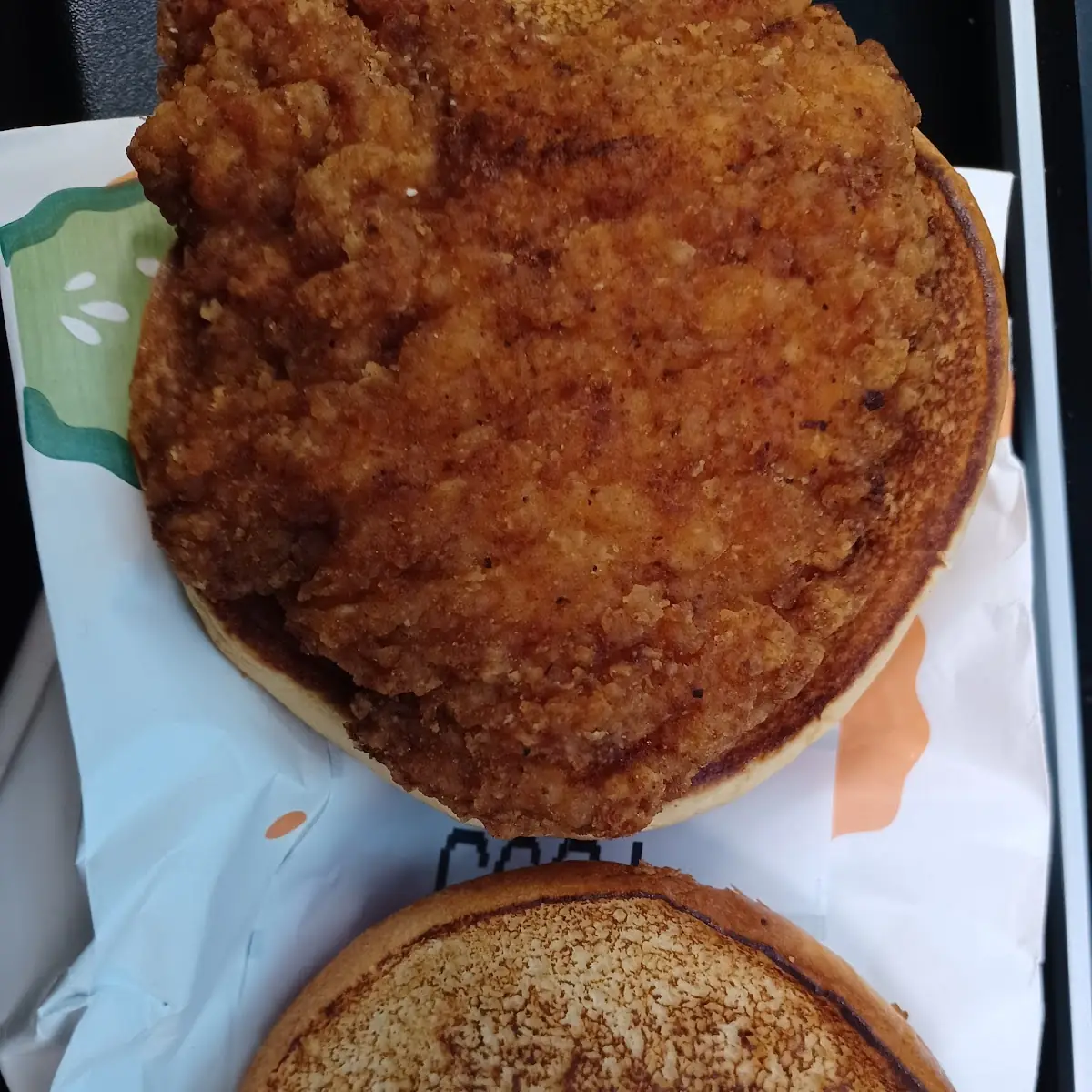 Burnt Hard Chicken Sandwich
