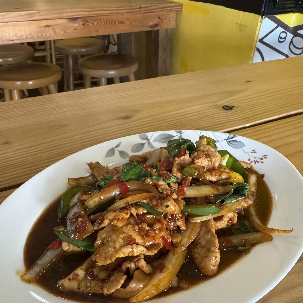 Pad Prik Pao