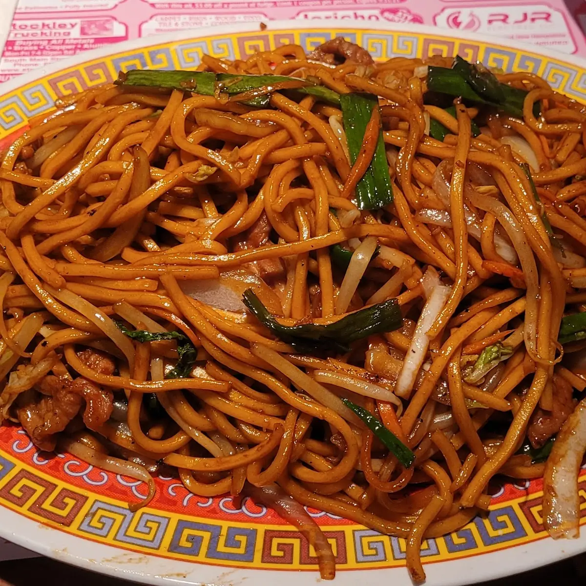 Beef Lo Mein Noodles