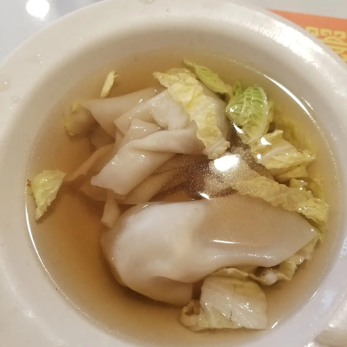 Wonton Soup