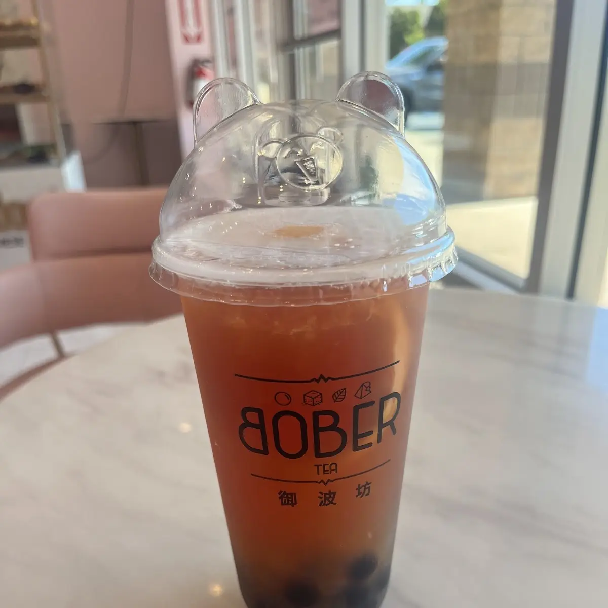 Grapefruit Boba