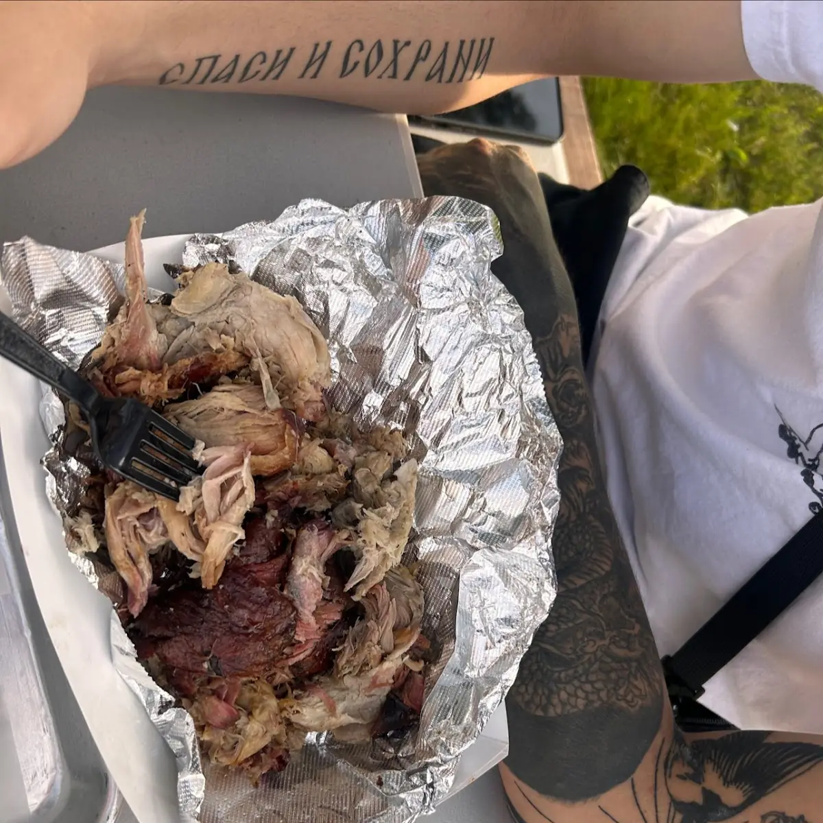 Pulled Pork Dinner
