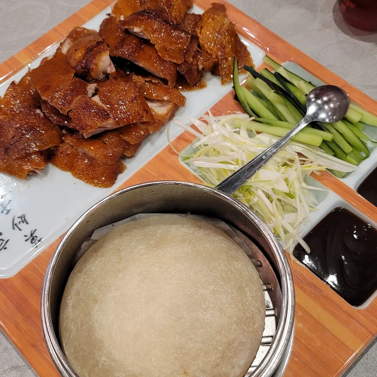 Peking Duck