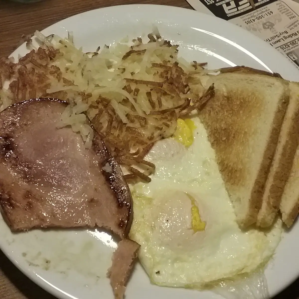 Lumberjack Slam