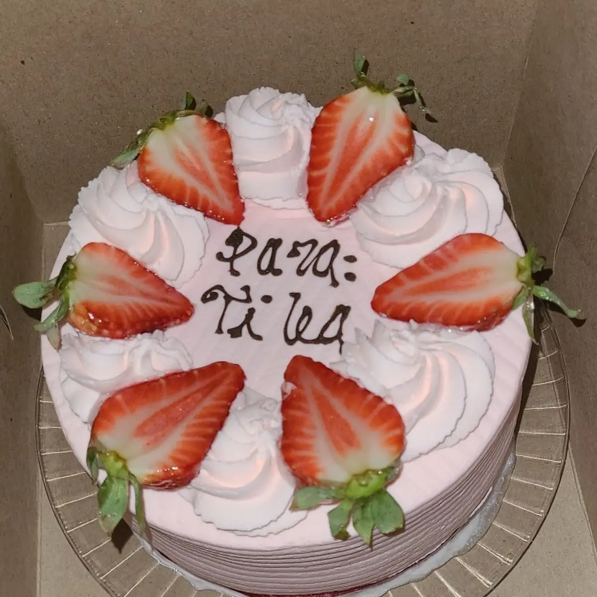 Strawberry Shortcake