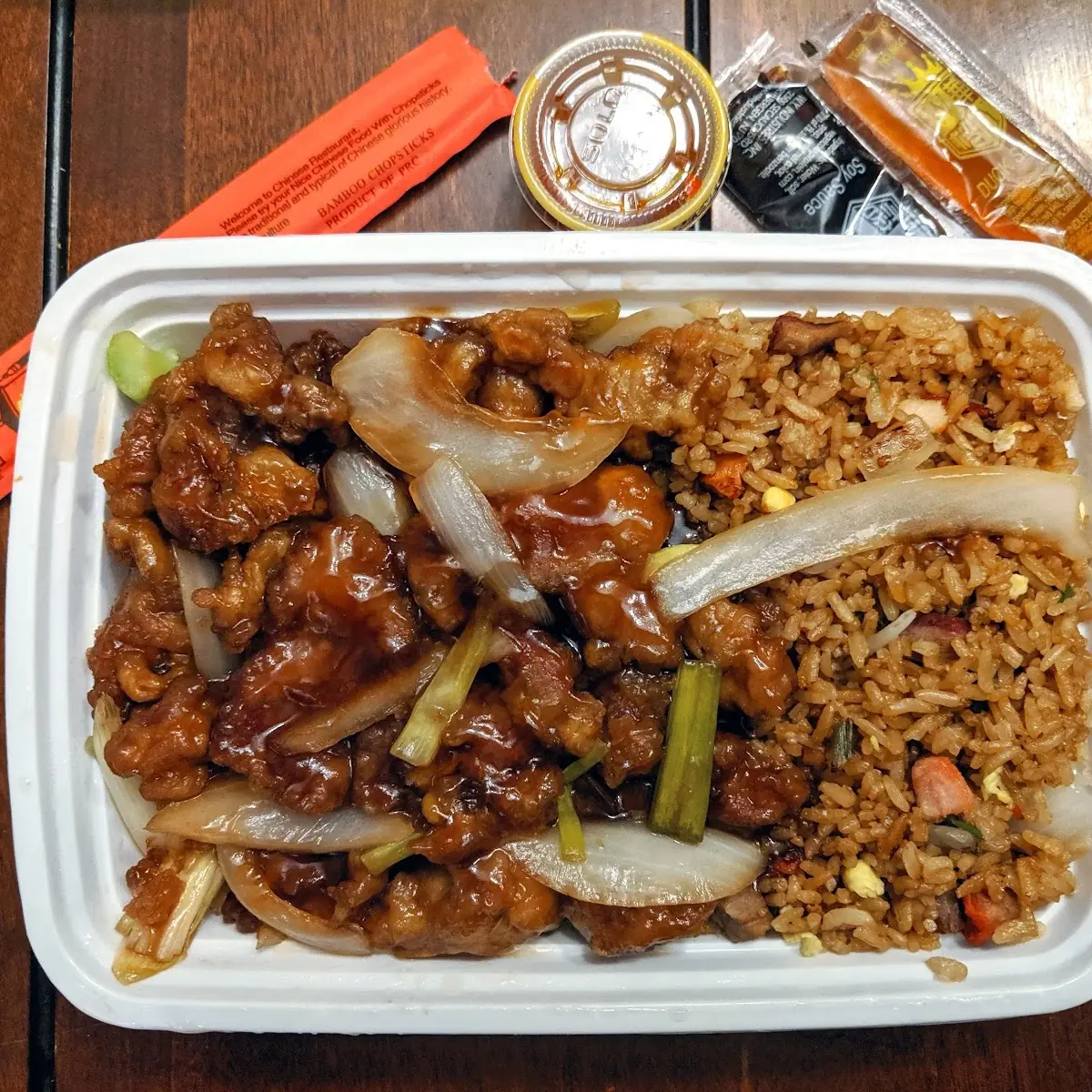 Crispy Chicken & Fried Rice