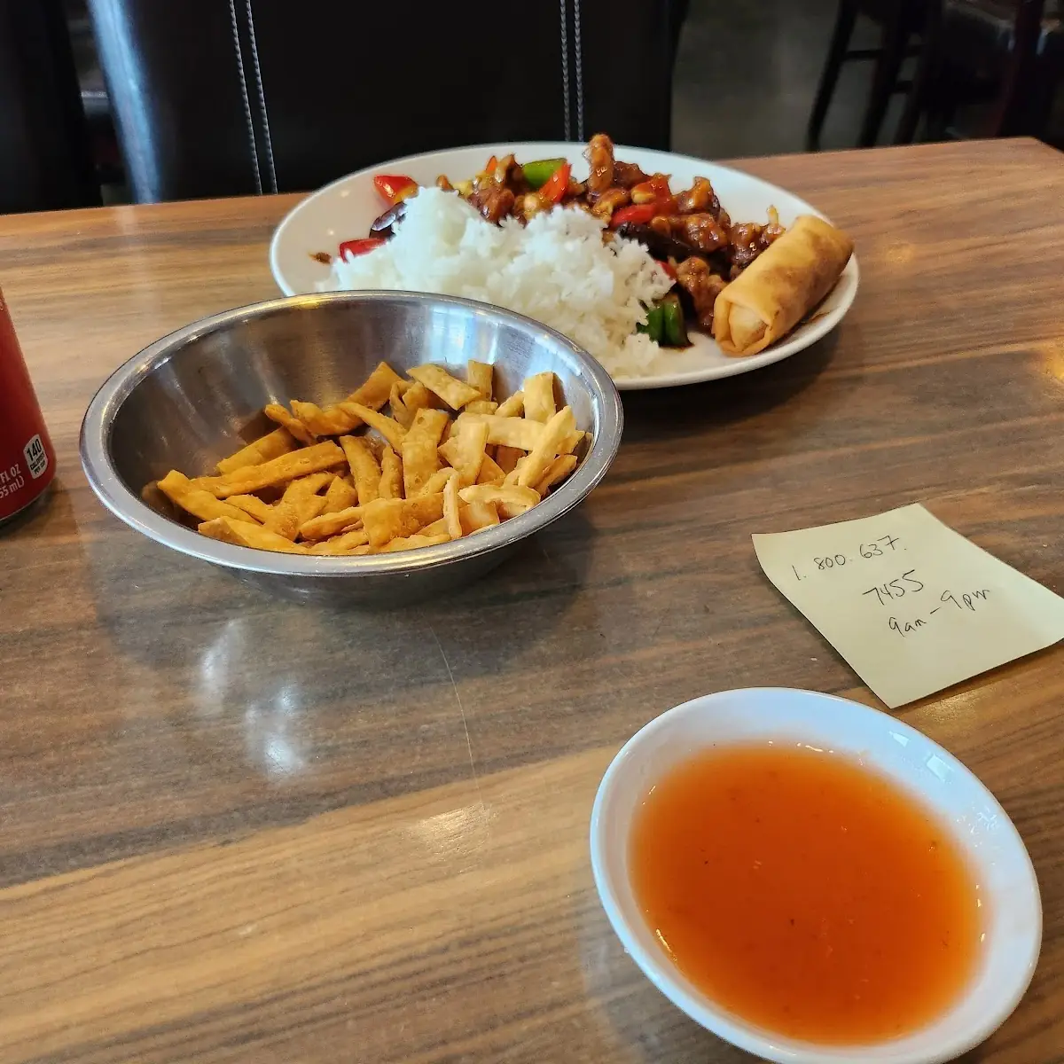 Chow Mein Noodles