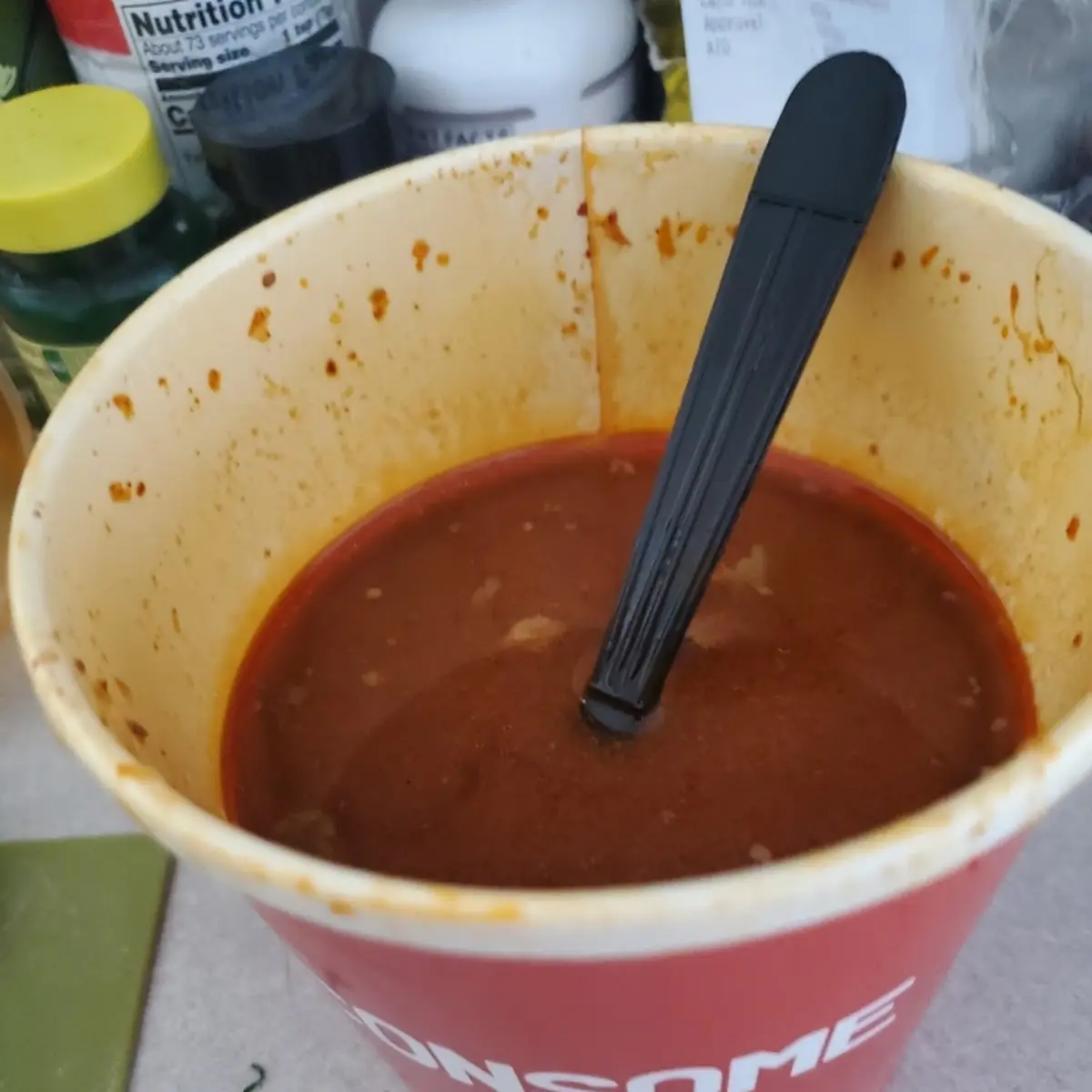 Consomme Dipping Sauce
