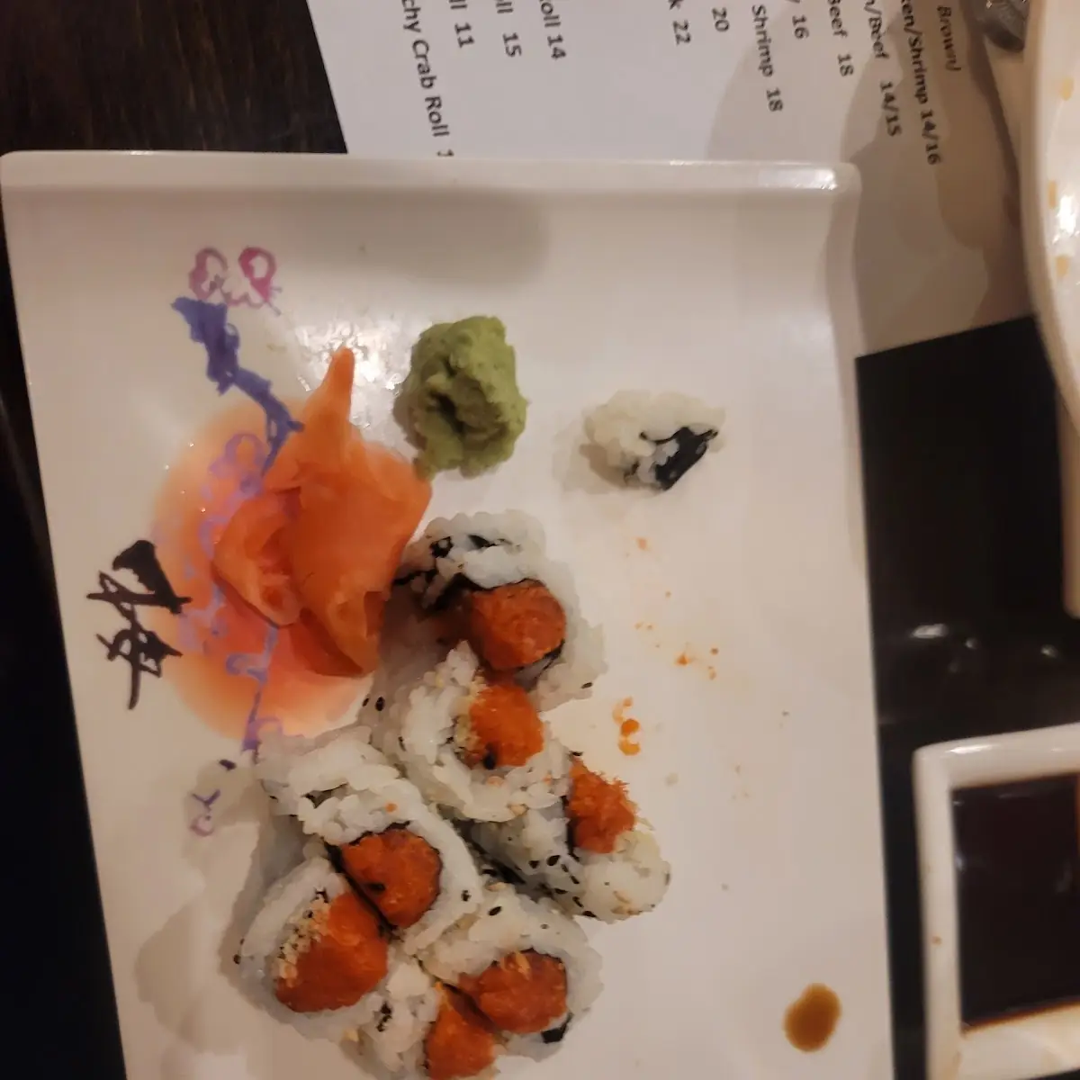 Spicy Tuna Roll