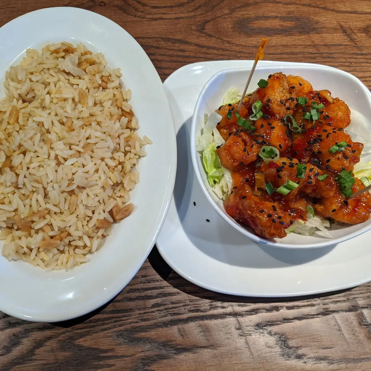 Brown Rice