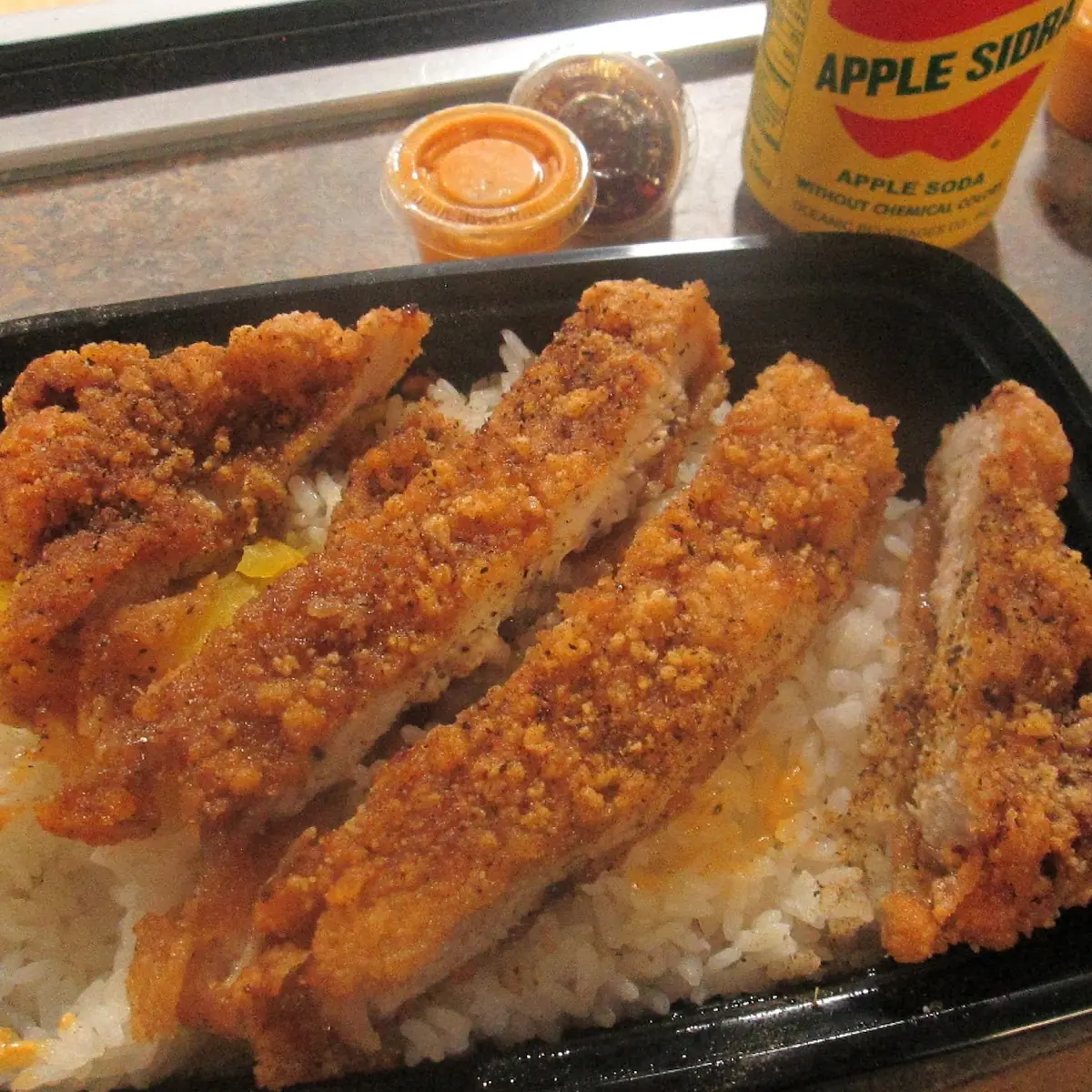 Chicken Katsu