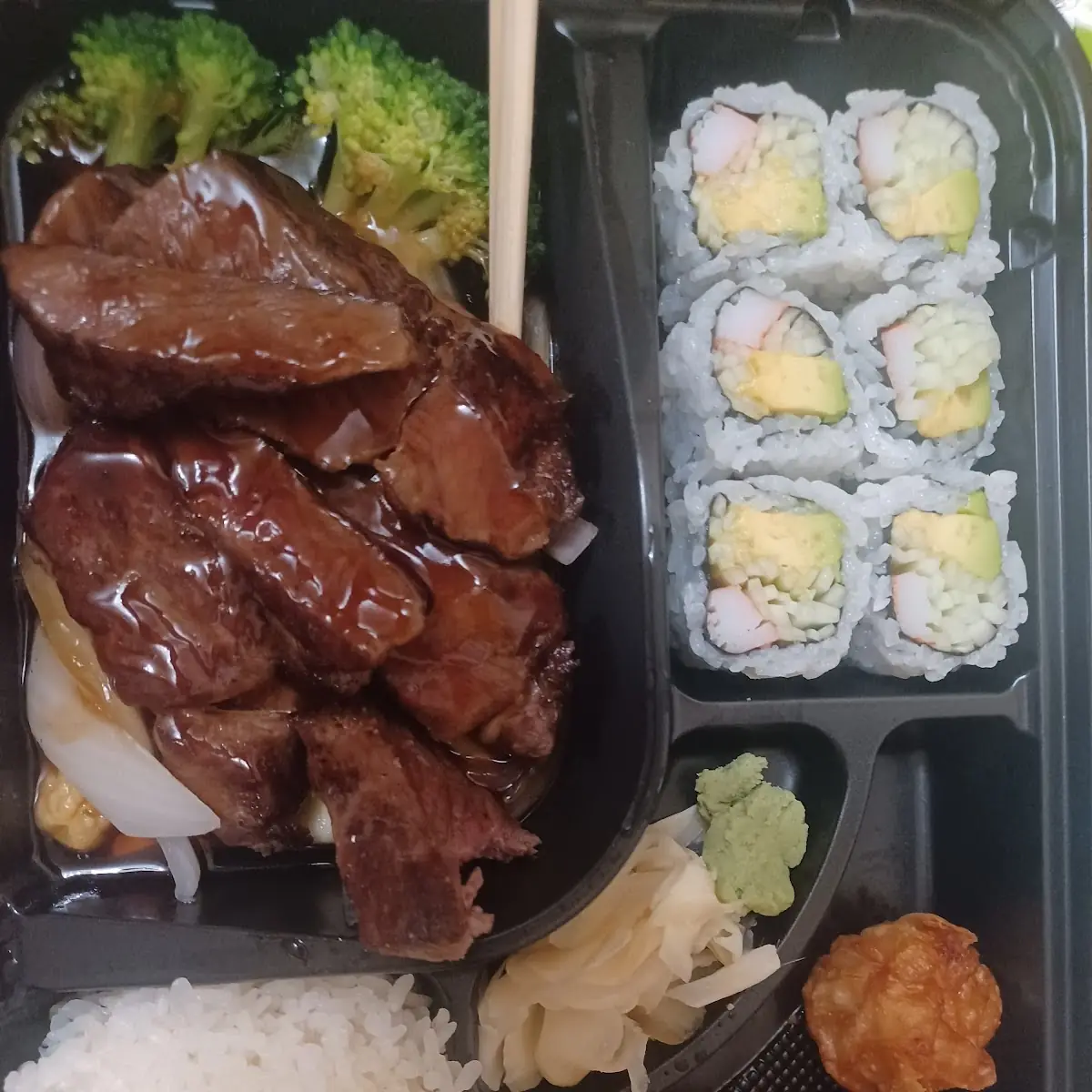 Beef Teriyaki Lunch Box