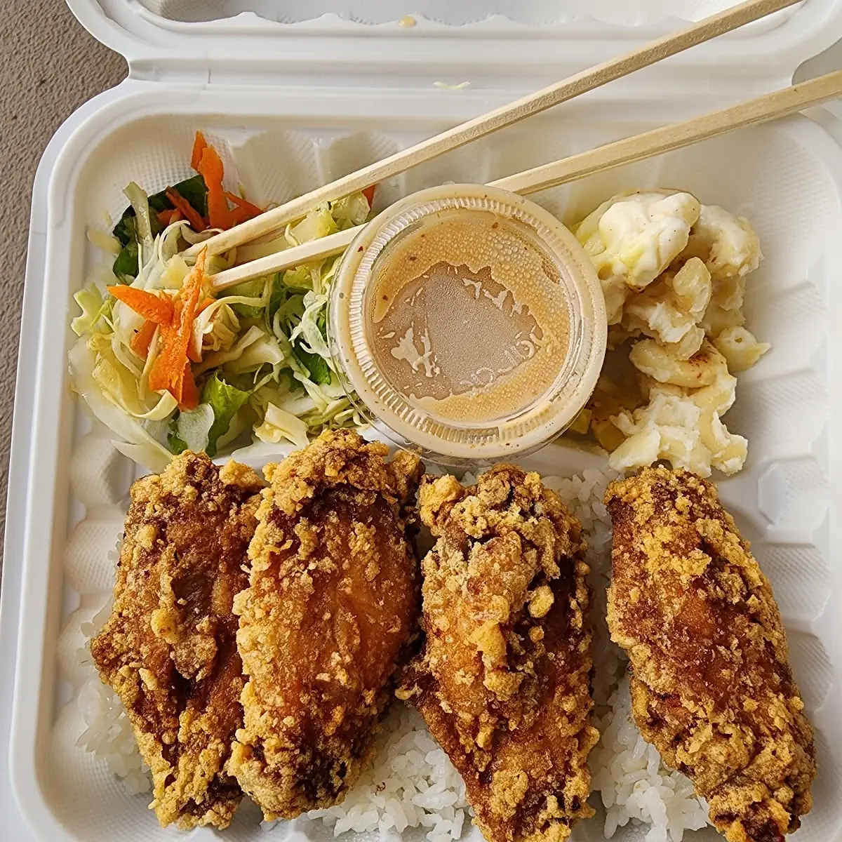 Flat Chicken Wings Bento