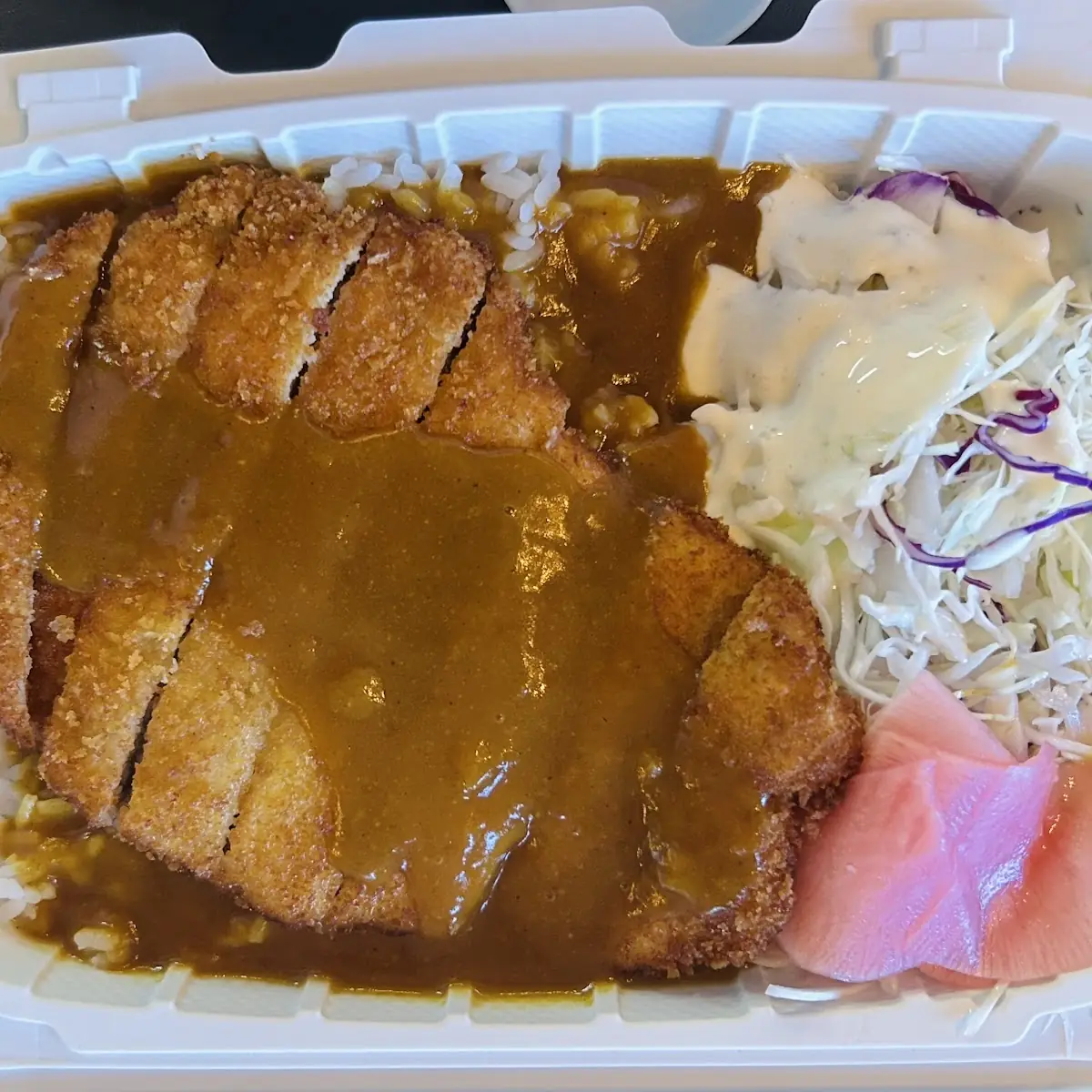 Curry Katsu