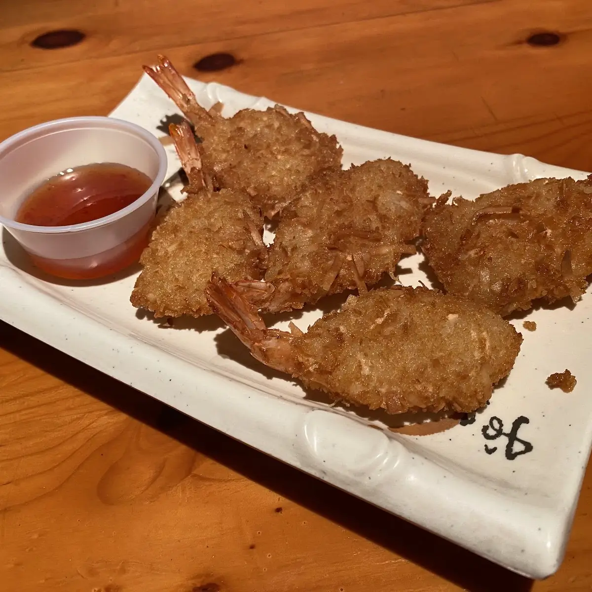 Coconut Shrimp