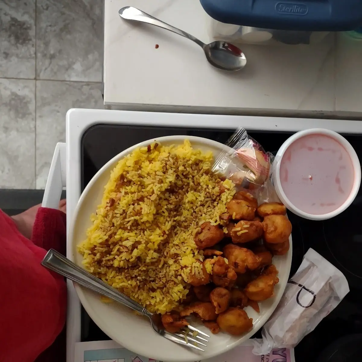 Sweet & Sour Pork Combo Dinner with Pork Fried Rice & Egg Roll